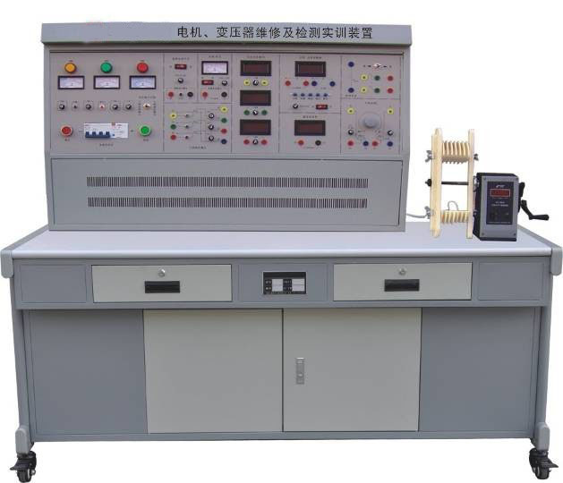 KRDJBY-2A型 变压器检修工技能实训装置