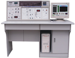 传感器与检测技术实验装置