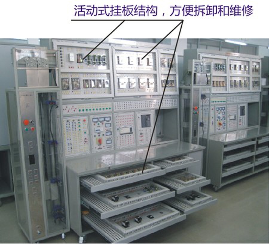 KRDT01电梯电气线路实训考核装置