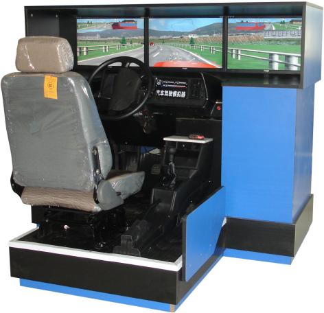 汽车驾驶模拟器(三屏)驾驶模拟器|驾驶证模拟器|驾驶训练模拟器|驾驶模拟器