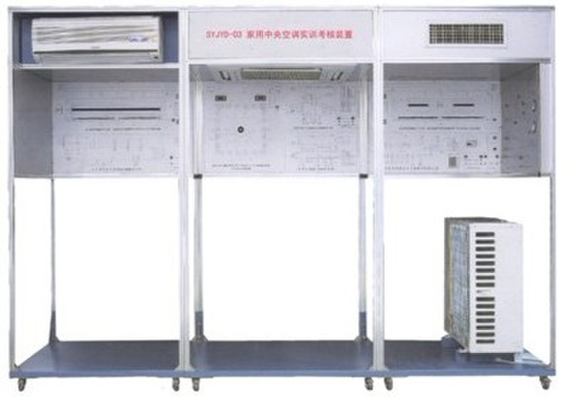 KRD-81N家用中央空调实训考核装置