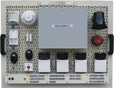 <b>防盗报警模块实训</b>