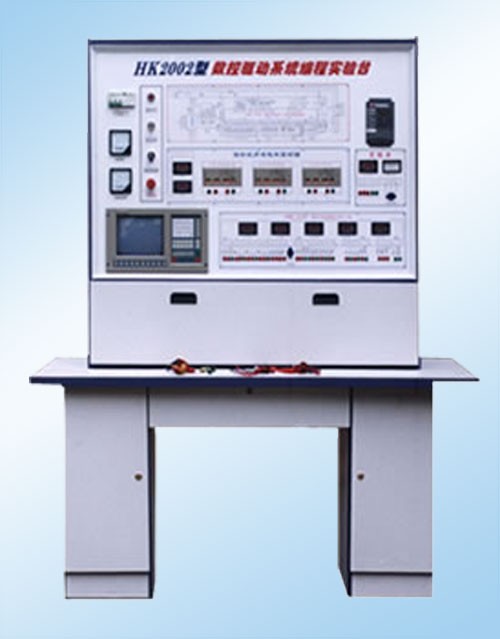 数控驱动电控系统原理及维修实验台