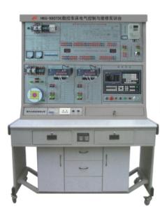 HKG-980TDC数控车床电气控制与维修实训台(广数系统)