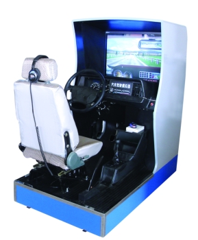 Automotive Driving Simulator