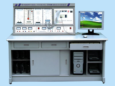 PLC programmable laboratory equipment